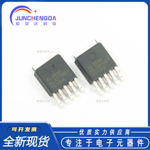 ȫԭװXL2013E1 TO252-5 3.2A 5V150KHzЧʽѹƬоƬ