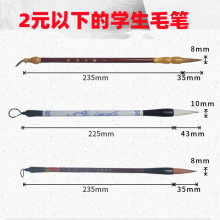 ˮī�����l�ķ��Č����y�W��ë�P����Ǻ����g��������������Ӗ��