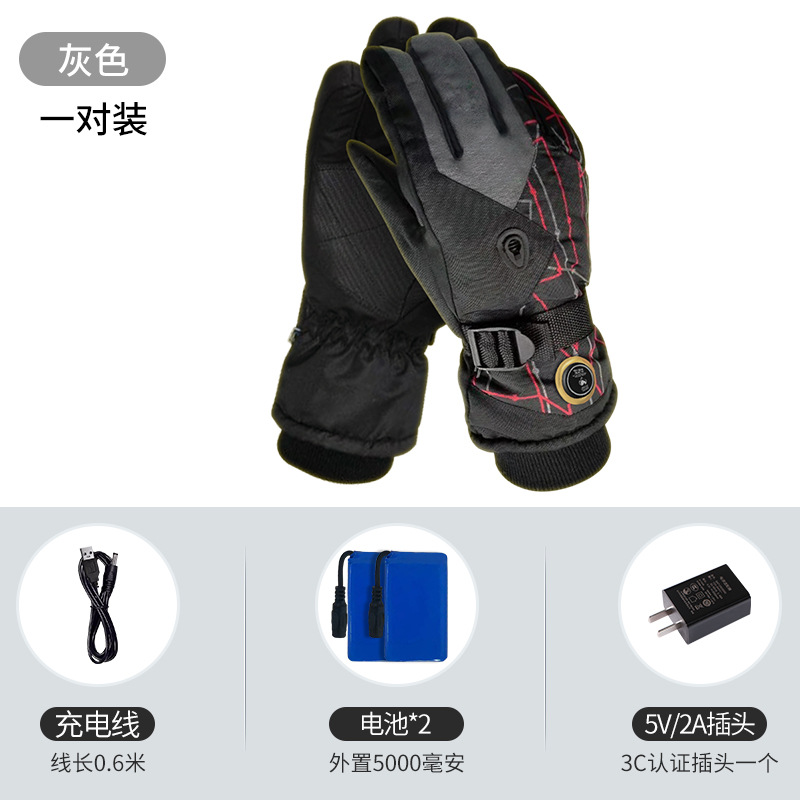 그레이