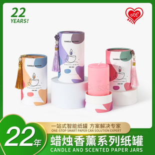 Ϟ�T���ް�����޹�AͲ���b�����K�bY�（�ܼ�Ͳ���Sֱ���羳