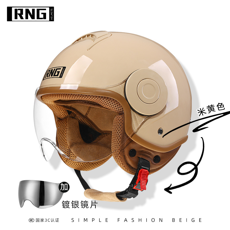 RNG nuevo estándar nacional 3C certificado motocicleta casco retro motocicleta casco 3/4 casco de los hombres y mujeres casco de coche eléctrico