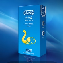 杜蕾斯避孕套大号装12只套男用酒店情趣安全套成年人计生用品货源