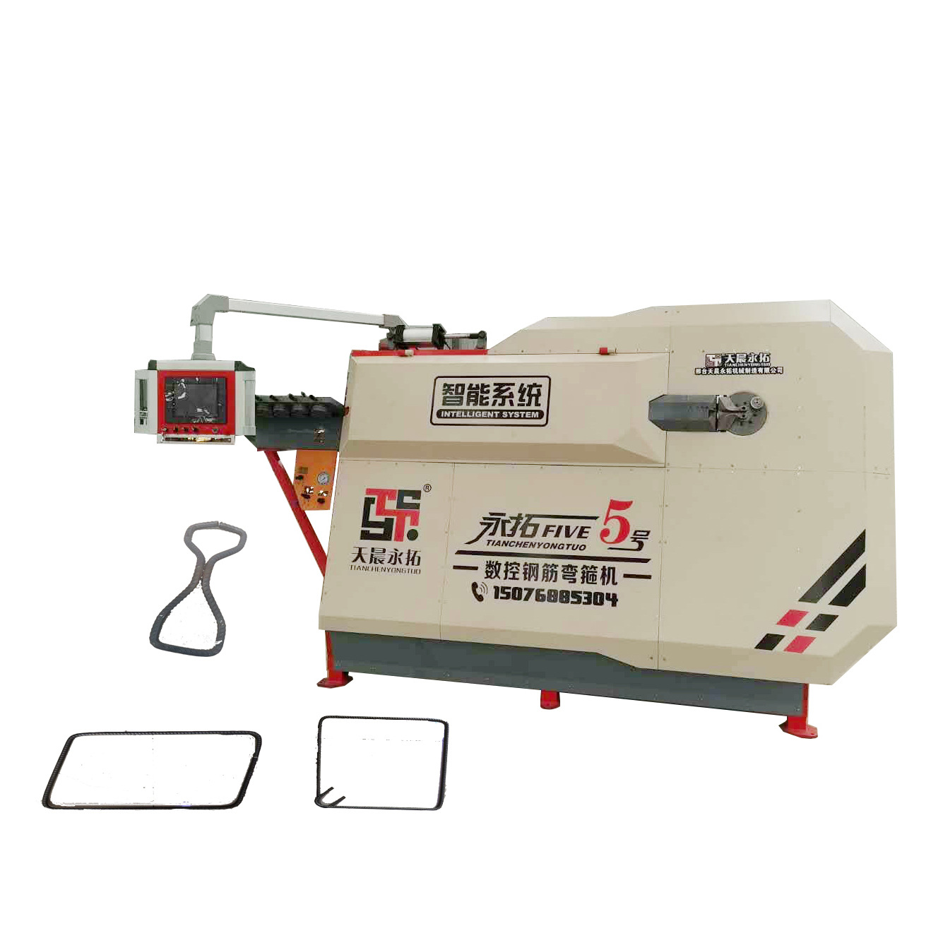 三级螺纹钢弯箍机 大型数控箍筋板筋一体机 全自动数控弯箍机