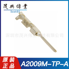 A2009M-TP-A A2009M ӶBAWG22-24ԭbƷA2009HMA-2P