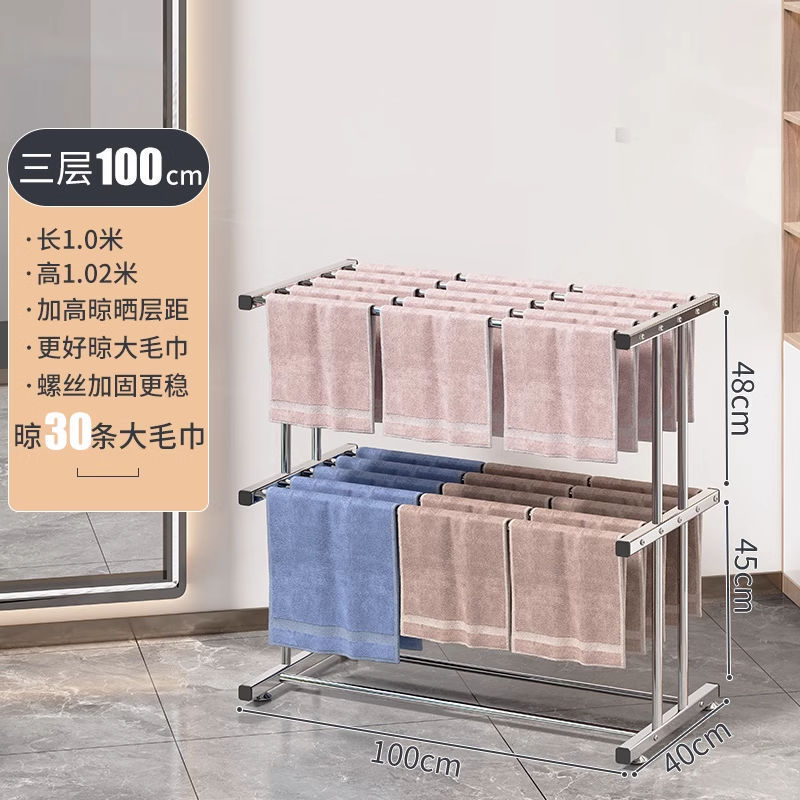 Fábrica de fuente toalla secadora rack barbería lavado de coches barbería estante de almacenamiento de suelo especial colgante almacena artefactos mágicos image 10