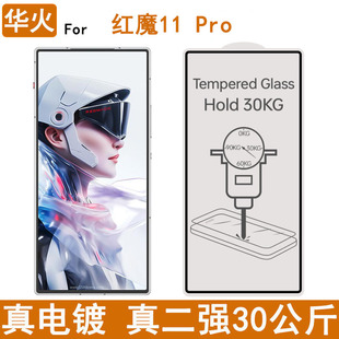 �m�ütħ11Pro䓻�ĤAR��͸�������֙CĤ��ȫ�z�o��߅ĥɰĤ