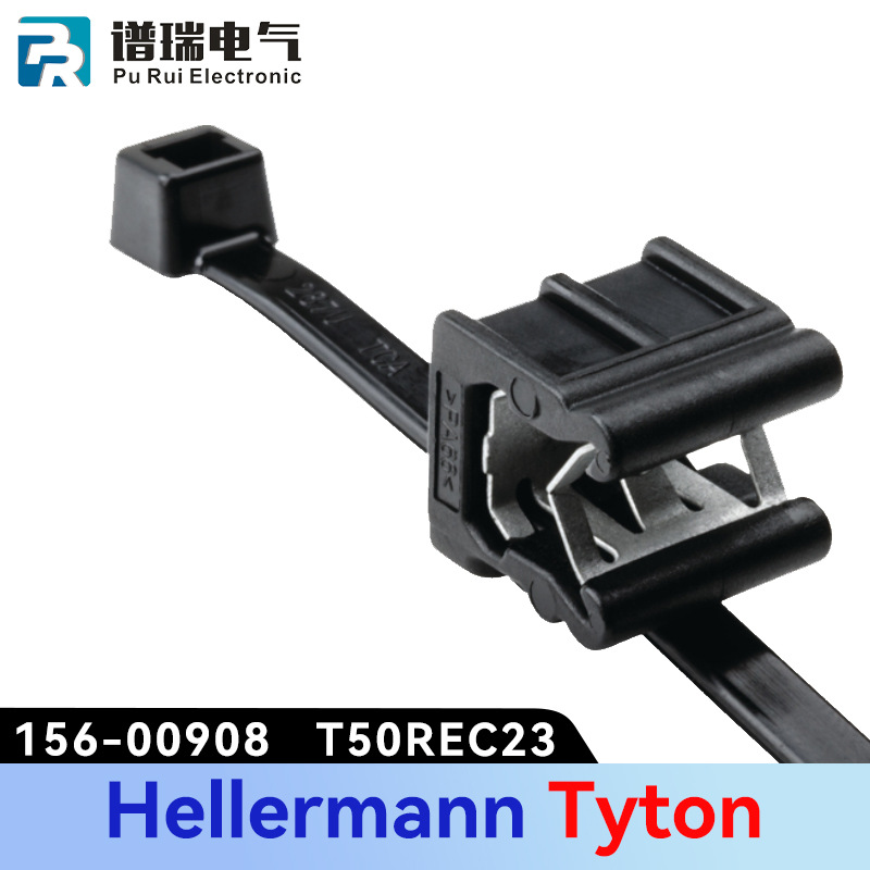 海尔曼太通出品 156-00908 T50REC23 分体式卡夹扎带