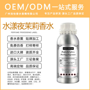 ˮ��ҹ�����㾫��ʿ�߼��з����M�����wɢ�b�㾫�־�Ů�ô��ӹ�