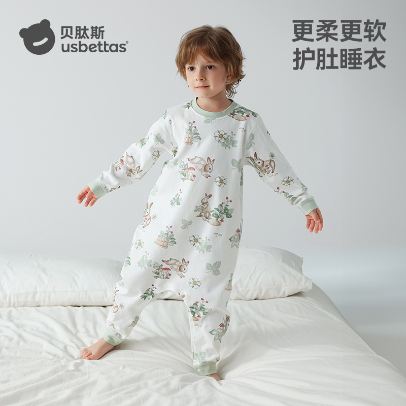Beitais Children's Pajamas Spring and Autumn Quilted Temperature-Regulating One-Piece Clothing for Boys and Girls, Pure Cotton Home Wear