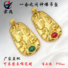 �ŷ�ɳ��һ��֮�g��ħ�����߱�ɫ��ħ������a֮�g�Ʒ��ë���