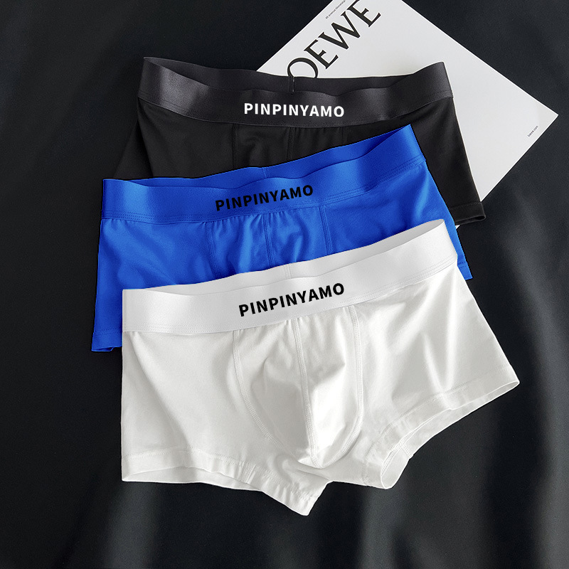 Pure Cotton Underwear Men's 2024 New Summer Sports Men's Underwear Top Pants Boys Trendyy Loose Antibacterial Men's Style