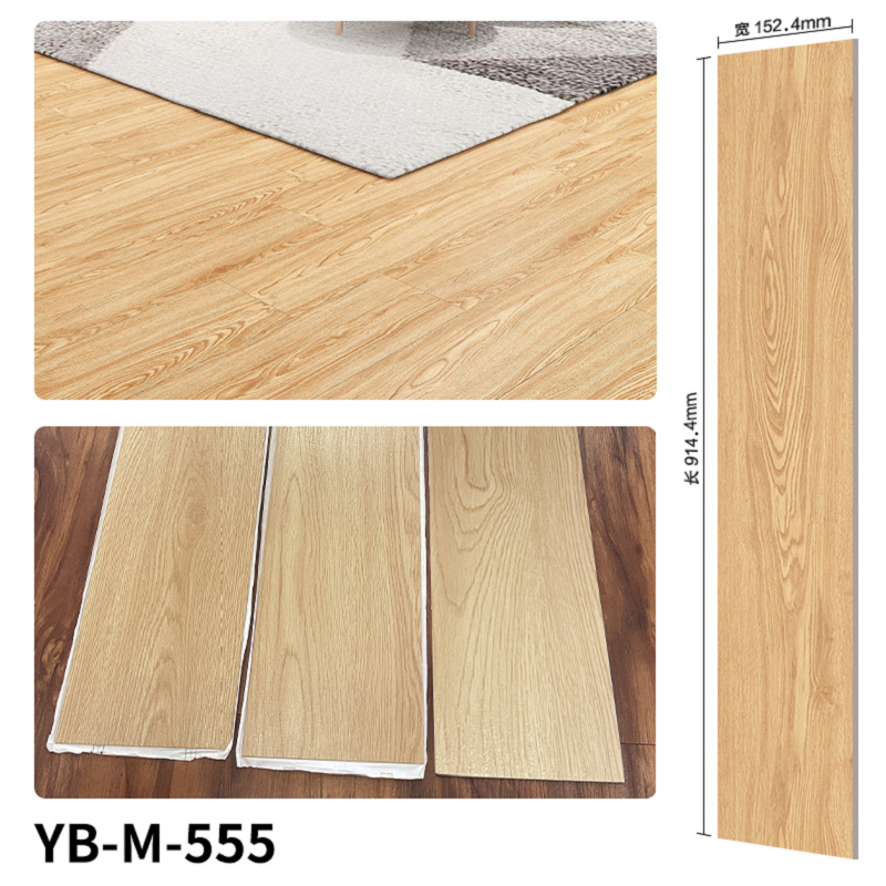 YBM-555 (베스트 셀러)