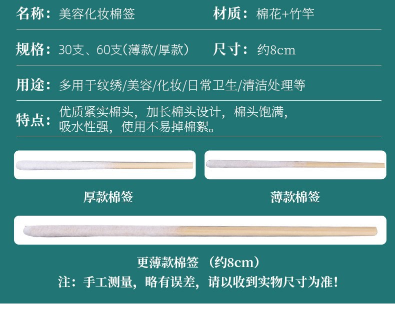 O1CN01IR5g1i1wSCKAEU3SM_!!2212