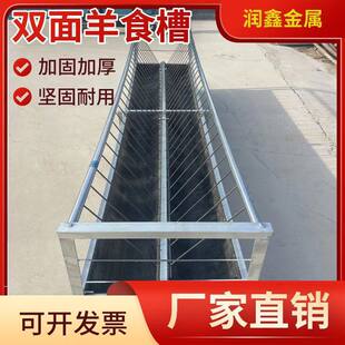 �����ι�����ʳ���zƤ�빫��ݔ�͎��Ӻ��p����Ӹɝ���Î�����