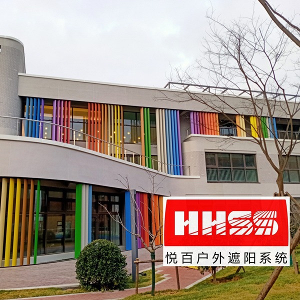 ��ɫ���ΰ�Ҷ��ɫ�����������ɫ������Ҷ�ɵ綯��̶���װ