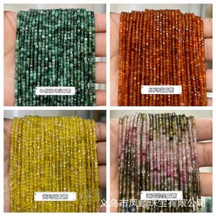 ��Ȼ����2.5mm���Nˮ�� ���DIY�Ʒ��� ���Ʒ�������l�羳ֱ��