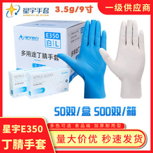 ��������E350һ������ɫ�������׷�����ˮ�����������M50˫��װ