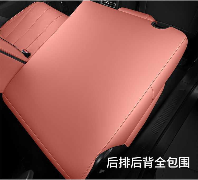 2026 Changan CS75PRO seat covers, full set, for 5-seater and 7-seater models, all-season car seat cushions