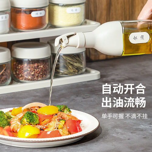 CCKO Kitchen Salt Seasoning Bottle Storage Set Home Spices Bottle Jar Elegant Oil Bottle Seal Jar Spices Box
