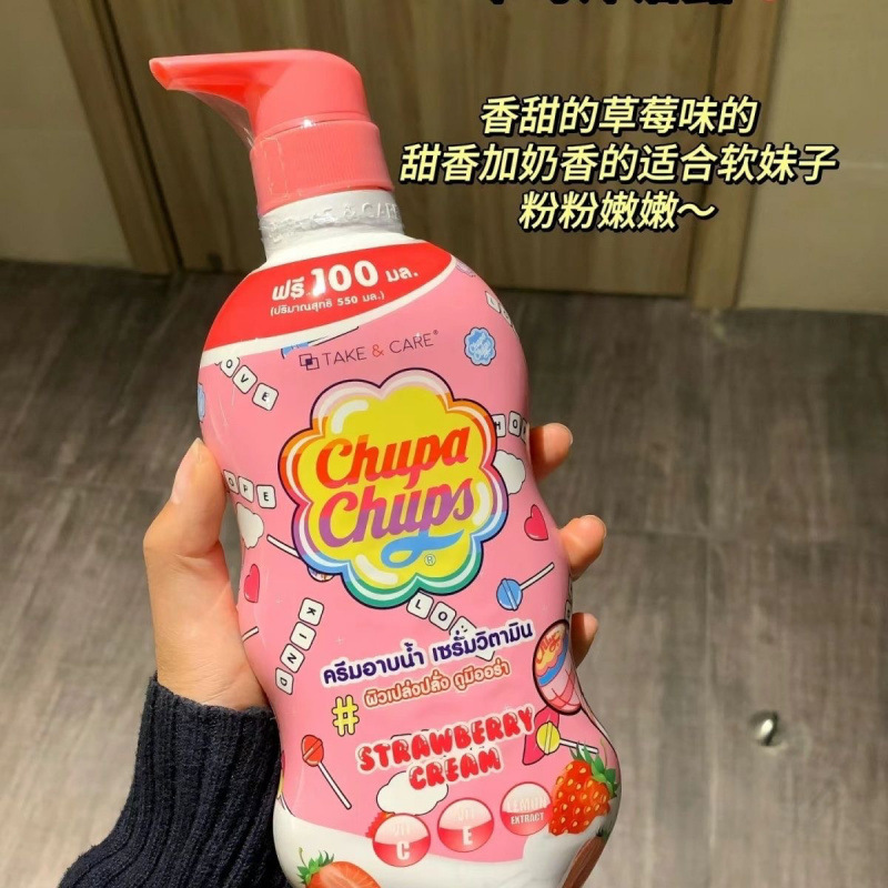 夏天的味道!泰国珍宝珠莓西瓜香氛沐浴露滋润留香|undefined