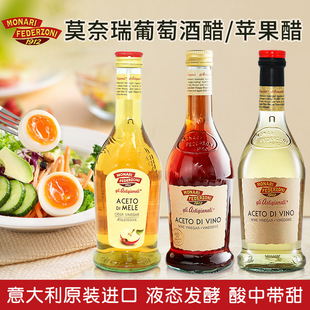 Ī��������Ѿƴ�500ml/ƿ ������M�� ���ʳ���O���׼t���Ѿƴ�