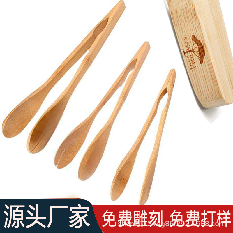 Tea Bamboo Clips Bread Food Clips Barbecue Steamed Buns Bamboo Clips Food Grade Non-Hot Bamboo Clips Low Price Free Shipping