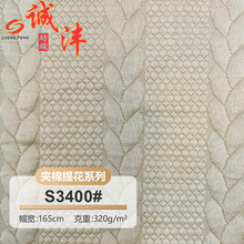 S400#�A���Ứ����A�c���R�d���Q���b������Ҿӷ� ����ᘿ���