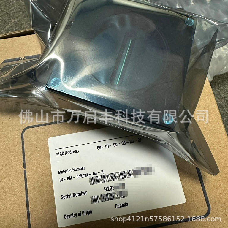 LA-GM-04K08A-00-R (3)