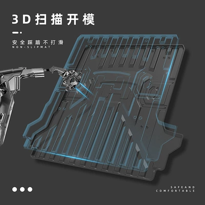 Multi-function pad Pickup Truck Tail Box