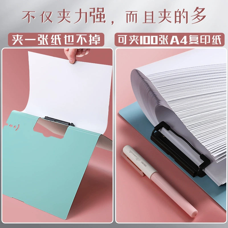 西语 8811 Secretary folder file folder A3 test paper folder vertical horizontal file folder A4 contract folder one piece delivery