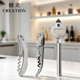 酒具套装;调酒器;其他酒具