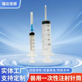 畜牧养殖机械;点胶设备;电子制造设备