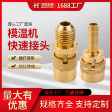 9/16ģ�ؙC�ߜؿ��ٽ��^ˮ���F����ģ�߽��^�߉��͹�3��ģ��ˮ��