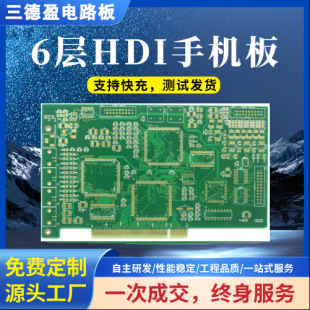 PCB��HDI�֙C�·�幤��Сҹ����·���b��܇܊�����ư������i����