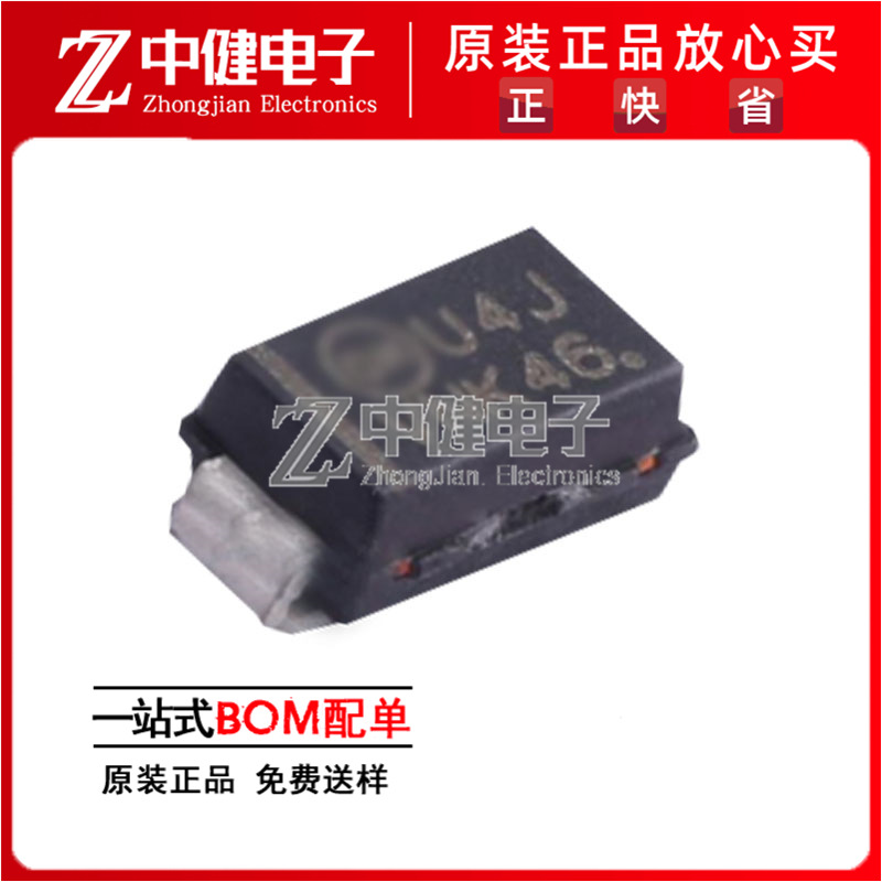 MURA215T3G 丝印U5C SMA DO-214AC 2A 150V 贴片快恢复二极管 ON