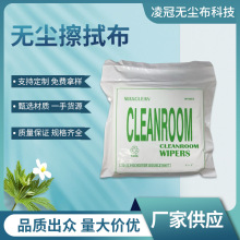 1009SLE�����߅���I���ò���ˮ���m��֧�ֳߴ綨�Ʒ��o��坍