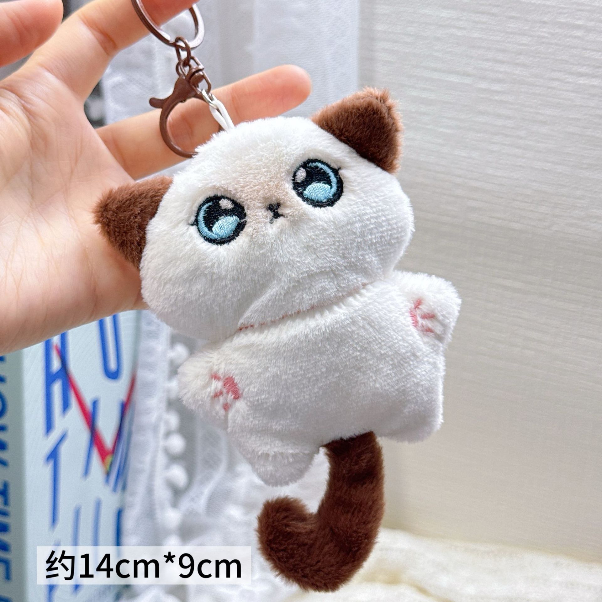 Colgante de Peluche para Mochila y Llaves image 70