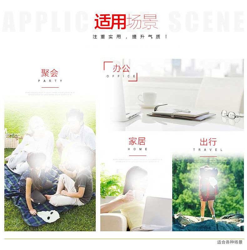 鹅蛋杯（小）_05