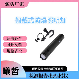 �������ʽ���������������ˮ�������Ͳ�̑B΢�͏������