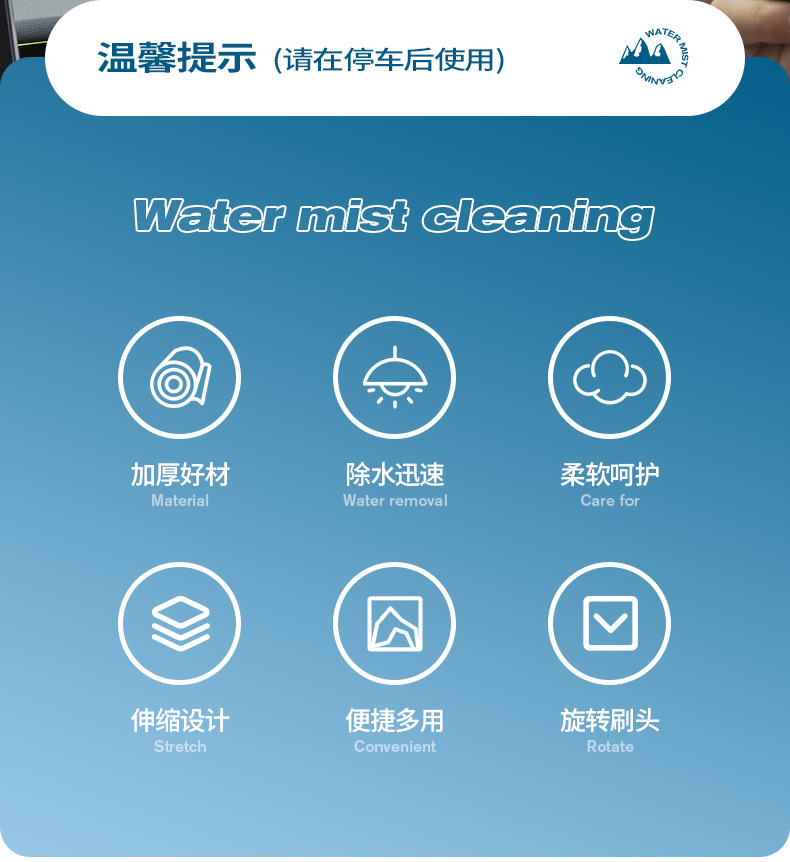 应生窗刷_02.jpg