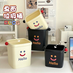 デスクトップゴミ箱かわいいミニトランペット家庭用の子供の机の机のベッドの上のお茶の紙くずかご