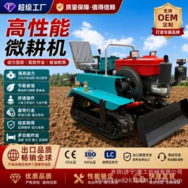 其他农业机械;拖拉机;收获机械
