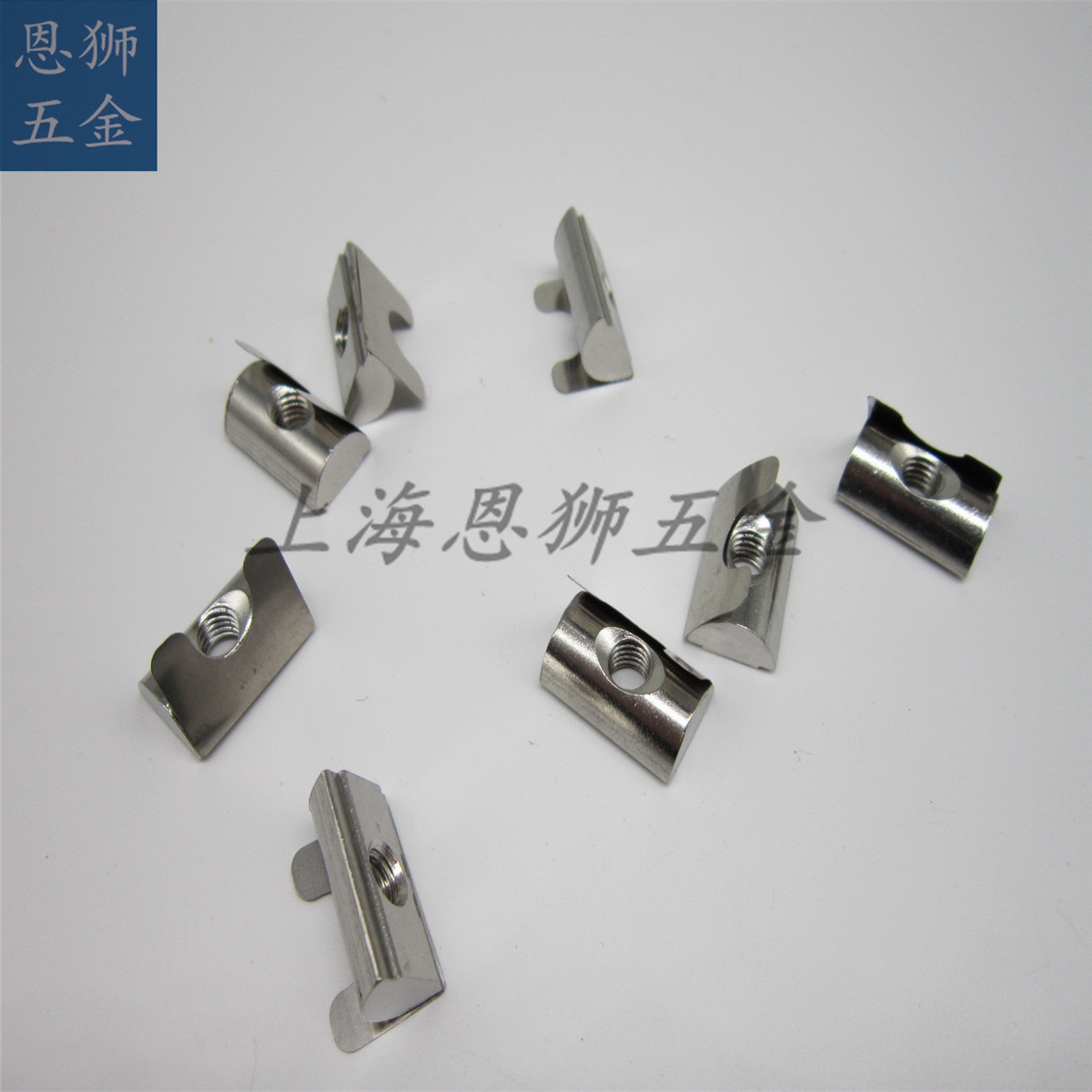 供应304不锈钢 40M5弹片螺母 弹簧片螺母块