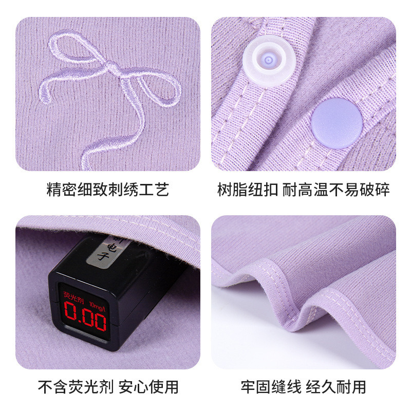 月子披肩秋冬超柔软樱花绒孕妇防风保暖坎肩产妇护肩喂奶斗篷外套|undefined