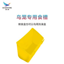 ������Ʒ����ʳ�� �W�^�B�Ò��ιʳ�� ����С�B����ˮ��ˮ�����l