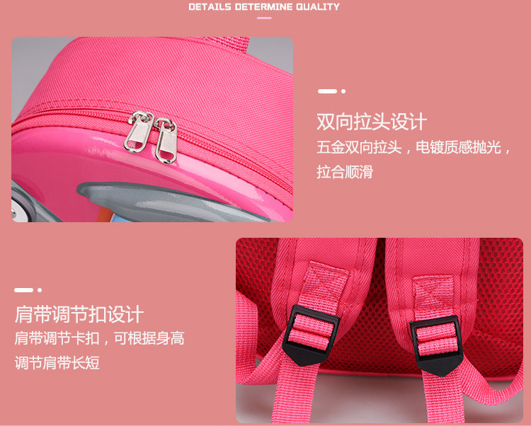 Cute cartoon casual children's schoolbags, backpacks, kindergarten eggshell schoolbags, Paw Patrol hard shell bags undefined