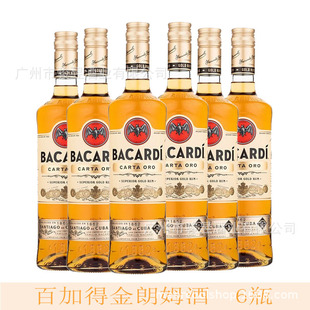 ��ƽ���ķ����ķ�uβ���{�� 6ƿ*700ml