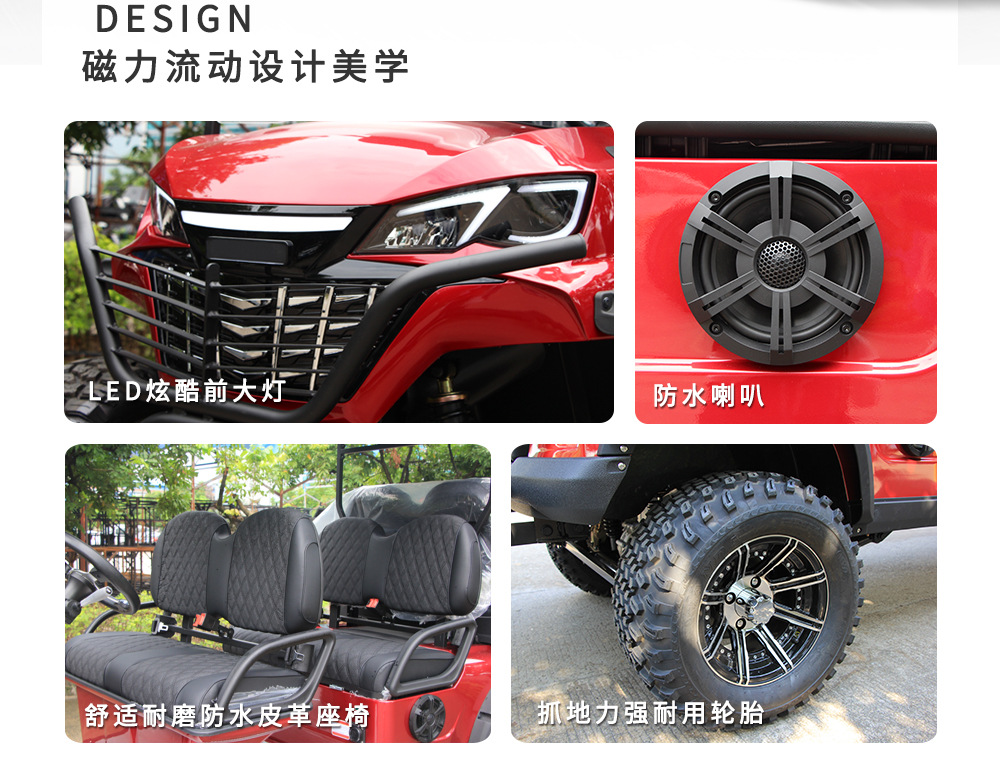 Six-Seater Golf Cart, Sightseeing Golf Cart, Cross-Border Low-Speed Golf Cart, Reception Golf Cart, Export Manufacturer