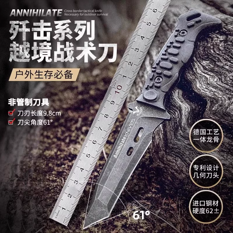 Zune lotoo кросс-бордер лезвие outdoor выживание тактический нож самозащита легальное оружие высокая твёрдость острый