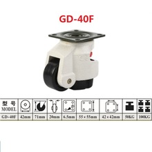 ˮƽ{D݆R݆40Ff݆ƽ֧O͸R_݆4PCS